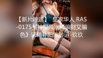 [高清中文字幕] MIDE-271 派出訓練有素的巨乳女忍Hitomi沒想到反被壞人們調教成他們的肉便器