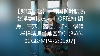 淫妻技巧口爆看完必射系列VPN/软件