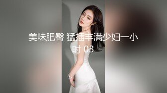 白色裹胸短裙美女酒店和网友偷情