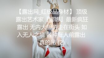 【小宝寻花】职业生涯少见的美少妇，无水印收藏版