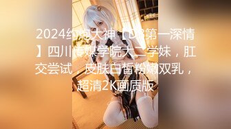 【高端外围】高颜值马尾黄裙妹子，沙发调情舔奶扣逼穿上黑丝口交抽插