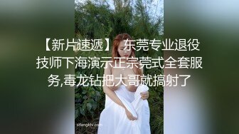  時尚大奶美少婦獨愛大叔,小公園勾引施工隊大叔,站立後入啪啪,小騷貨被撐滿了