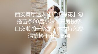 观众不信要看逼，甜美婴儿肥美女，肉感身材大肥臀，掰穴特写淫语骚话不断