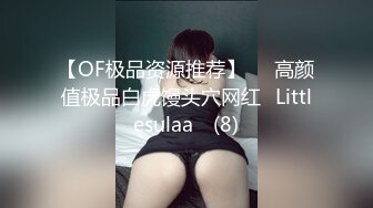 【超正❤️C站女神】极品白丝精油酮体御姐尤物 蜜穴淫臀扭腰榨茎 高能一字马慢摇抽插顶撞宫口 前列腺都在颤抖 源码高清[4.3G/MP4/2:00:38]