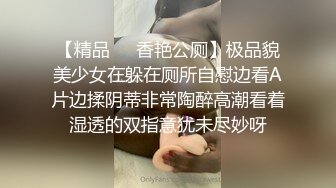 无水印1/8 黑丝高跟情趣逼逼带着阴环的老湿自慰大秀直播VIP1196