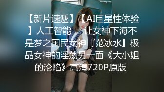 HD) VNDS-3328 飛機杯的熟女到府銷售員DX5[有碼高清中文字幕]