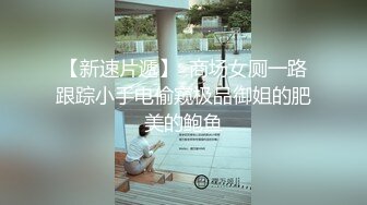 【MP4/HD】苗条身材全裸秀！脱掉内裤扭腰摆弄，小露骚逼，揉捏奶子玩诱惑