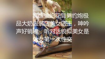 20岁少女的蜜穴很久没有人进出了