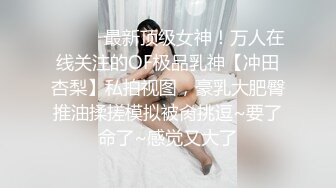 儿子放学回来在客厅复习功课，老婆刚洗完澡的身体太香了忍不住吃了起来，把老婆顶在门槛，硬死我了！