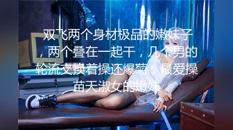 【新片速遞】 【AI明星换脸与AI合成声】 AI-特殊电视剧之❤️如懿传❤️童谣-贵妃的后宫斗争！[1.37G/MP4/00:20:08]