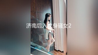 afchinatvBJ多恩_20180511