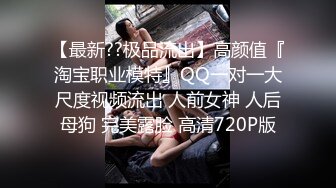  男男女女集体淫乱