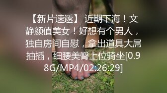 【重度BDSM】韩国巅峰女S「Yerin」OF重度调教私拍 男女奴一边做爱一边受刑，大幅超越常规调教【第十八弹】 (2)