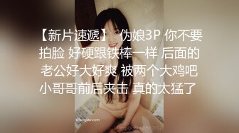 PPPD-871 媚薬精液巨乳绝伦大乱交 深田えいみ[AI破解]