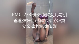 极品肥臀骚女！大战16CM长屌炮友！灵活小舌头舔屌，骑乘位套弄深插，多是白浆插完小穴插菊花