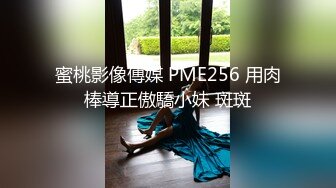 《反差网红✿订阅福利》露脸才是王道！万人追踪OnlyFans魔鬼身材巨乳混血女神【Ellaox】不健康私拍视图流出