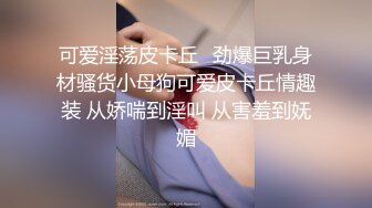 麻豆三十天特别企划 Day18—我想成为你的女人—真人写真漫画