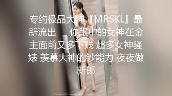 【新片速遞】  科技楼蹲守连拍了两个妹子 饱满鲜嫩的肥鲍 通过逼缝看到粉红的肉核