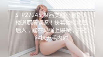 最新流出推特另类风心理学女大学生知性小姐姐【karin】各种不雅私拍，喜欢在私密处搞创作喜欢和闺蜜百合 (8)