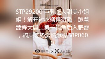 STP27818 國產AV 蜜桃影像傳媒 PMC267 趁大哥不在怒操酒醉大嫂 吳芳宜(嘉儀)