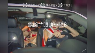 麻豆传媒 MPG014 释放空姐女友的性欲-苏清歌