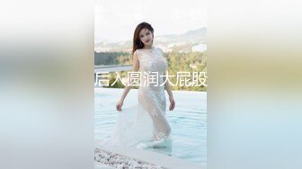 极品00后美女嫩模【奶瓶】推特反差自拍福利~盛世美颜配诱惑花蝴蝶纹身很屌的样子