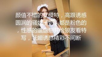 大神尾随偷拍美女裙底白色连衣裙超极品美女逛街买包，白色性感窄内JK制服小姐姐逛商场..超薄肉丝搭配粉白拼接内裤