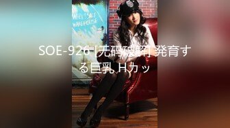 魔手外购 即日更新《疯狂抖音》（美新娘）6