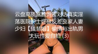 175大长腿女神【健身宝贝】紧身牛仔裤~道具狂插流白浆！【200v】 (65)