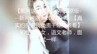 娇粉少女 极品二次元线下陪玩小姐姐内射中出 牛奶泡芙 精湛口技深喉采精 超深后入顶宫撞击 激射诱人蜜桃嫩穴