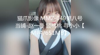 【MP4/HD】花臂满背纹身美女！酒店4小时诱惑，全裸展示身材，无毛小穴掰开特写，极度诱惑