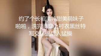 迷奸垂涎已久的超优质美女