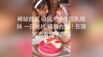 酒店找单男和老婆一起玩3P小露脸