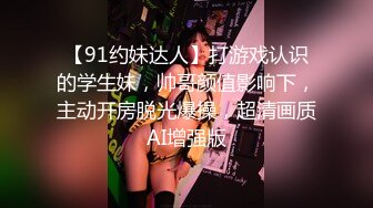  马尾小姐姐一袭长裙柔柔气质约到酒店脱光光身材真不错 翘着屁股埋头吞吸鸡巴揉捏娇吟