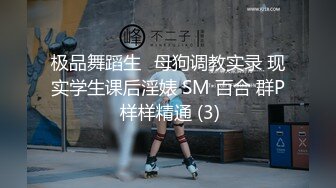 口爆武大经济系漂亮女友 小女生的嘴巴真甜 爱死了