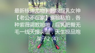 新人大学眼镜妹下海【樱岛扬】 纯天然白虎嫩逼~口交后 无套各种体位啪啪~内射!【44v】 (21)