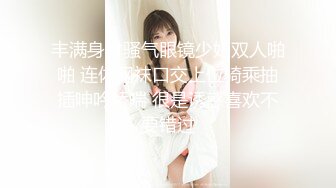 《云盘高质泄密》露脸才是王道！高颜值明星气质美女【晓雅】可惜被个纹身小痞子征服后入口交全程露脸完全不匹配2