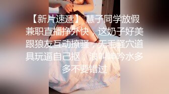 新婚燕尔在婚床上面激情做爱自拍留念 无套后入连续抽插最后爆射后背上 拍摄效果非常不错清晰 高清自拍