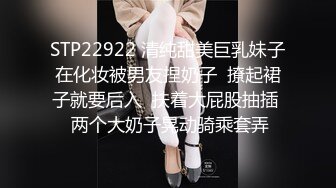 70后美妈妈 ·不惧时光优雅到老~ 今天妈妈的打扮美么，一袭笔挺西装，被弟弟从后面肏，好坏，内射妈妈！