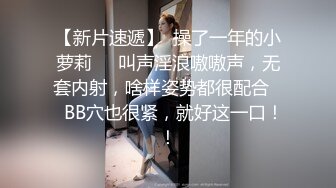 极品美臀女神 圆润的翘臀在沙发上主动骑乘 瑜伽裤完美勾勒出女神凹凸有致的身材