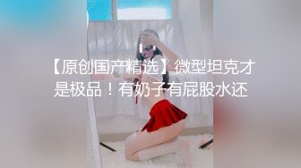 AI 陈瑶小姐姐无码