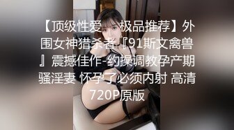 [原創錄制](用户要求)20240125_成都丝丝