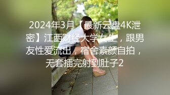 美妻3p服务大鸡吧