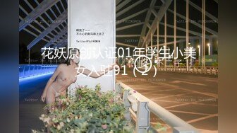 清纯眼镜学妹【小甜甜超甜】道具插逼，小手扣逼，自慰 骚透了！脱了衣服就是不一样 (5)