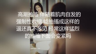 ✨反差清纯小仙女✨青春无敌香甜白嫩甜美小姐姐，清纯诱惑完美结合，深蹲弹力摇紫薇，纯欲系少女活力四射 (2)