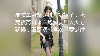 最新6月无水首发福利！堪比欧美推特沪上巨屌大神uncle_bbb肉棒犹如女生小臂一样粗，鸡巴戴名表肏的妹子和绿帽奴抽搐不止