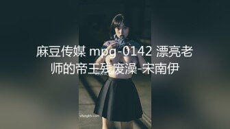 蜜桃影像PMX154清纯女大生的性幻想