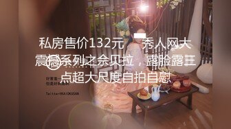 艺术家-CD小薰- 酒店走廊、户外、大厅尽情释放黑丝般仙女棒，摇曳的样子飘出精液 好酷！ (2)