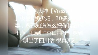 极品反差婊 香港苗条眼镜御姐与男友家中性爱自拍，桌下吃吊吞鸟，女上位主动求艹 (2)