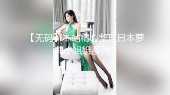 香港淫欲小母狗「hkdaddysgirl」OF性爱日常私拍